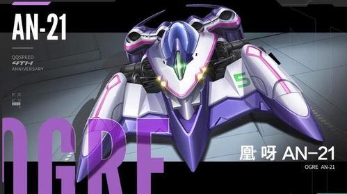 飞车水滴最新爆料,揭秘游戏最新动态与神秘新内容  第2张