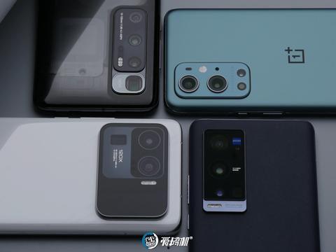 x9ultra最新爆料,性能与设计双升级,引领手机市场新潮流 第3张 x9ultra最新爆料,性能与设计双升级,引领手机市场新潮流 第3张