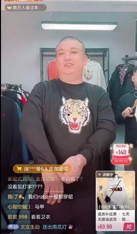 白小白八卦主播最新爆料,娱乐圈最新八卦大揭秘! 第3张 白小白八卦主播最新爆料,娱乐圈最新八卦大揭秘! 第3张