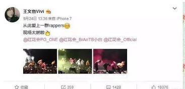 大麦服装爆料视频大全,潮流服饰揭秘，时尚潮流趋势一览无余  第3张